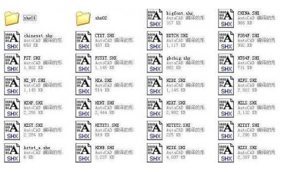 300个常用AutoCAD字体库大全打包下载_图1