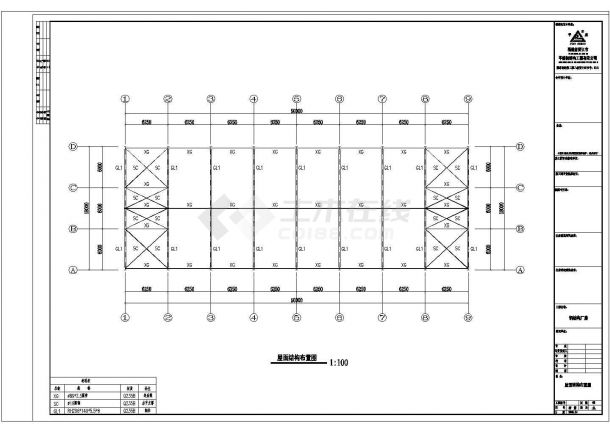 18米X50米钢结构工程cad图纸（最新出图）-图二