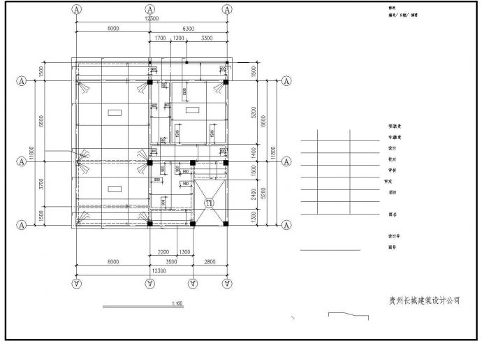 某多层框架结构私人住宅结构设计施工图_图1
