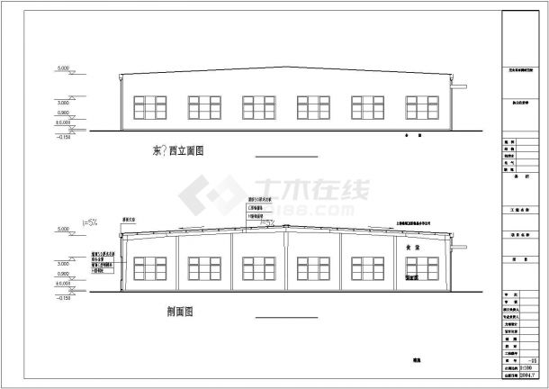 【上海】某30米跨食堂建筑、结构施工图-图二