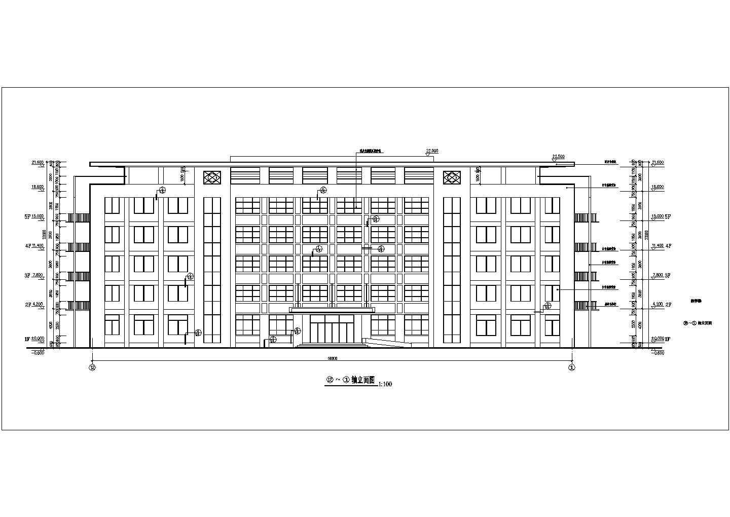 5600平米五层教学楼带大阶梯教室建筑结构施工cad方案图