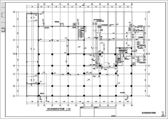 某小区十二层框架结构综合楼给排水消防设计图_图1