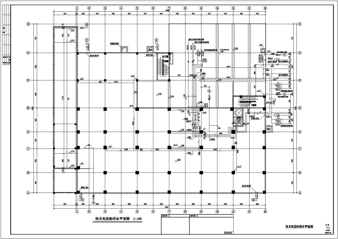某小区十二层框架结构综合楼给排水消防设计图