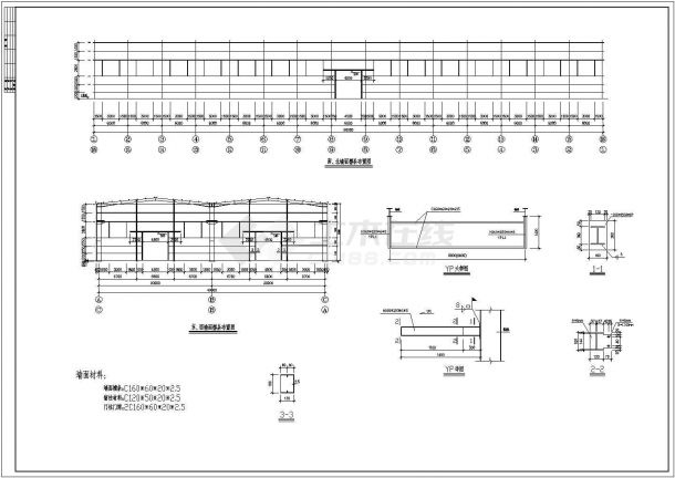 【江苏】某典型单层轻钢厂房结构设计施工图-图二