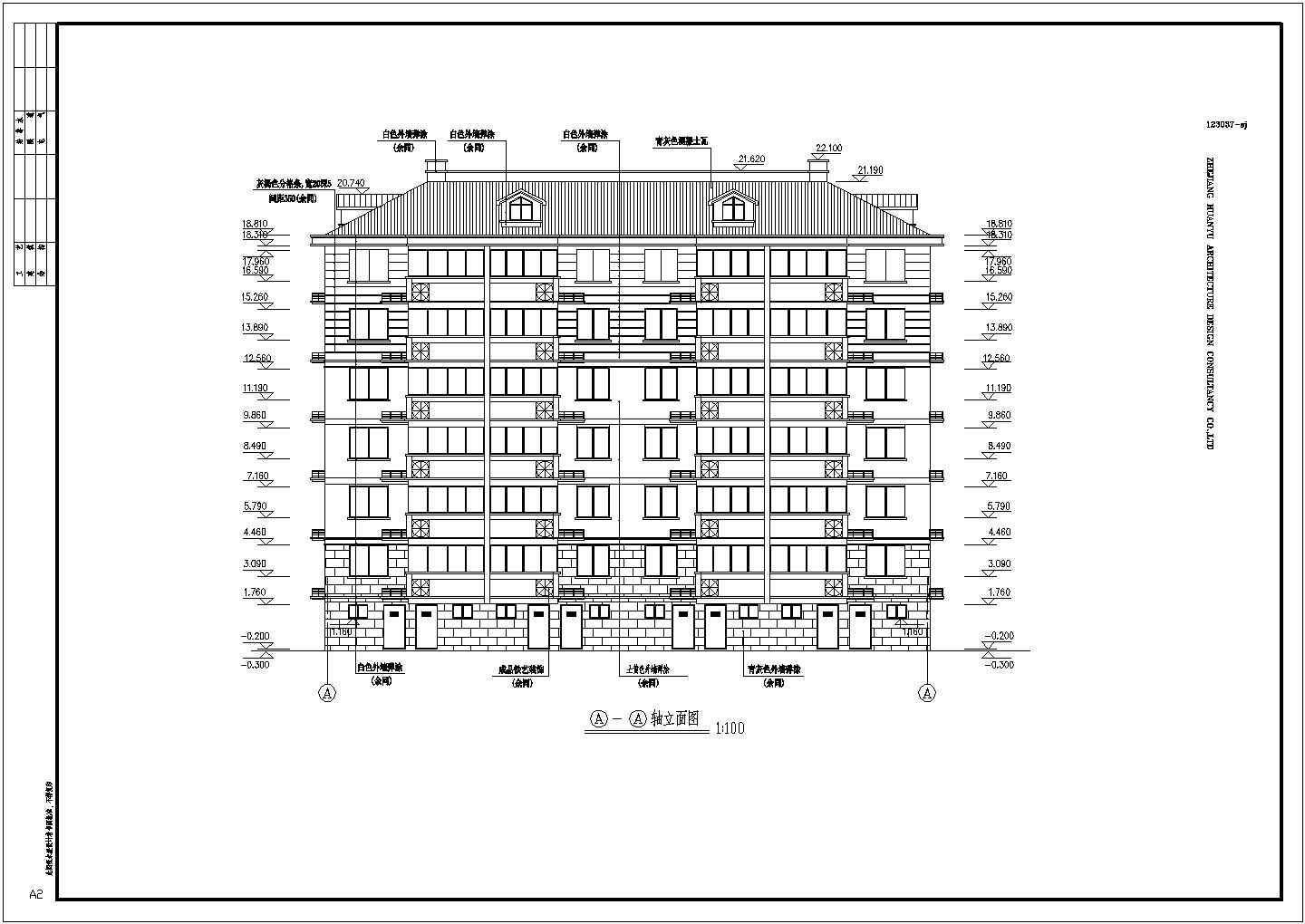 某小区多层框架结构住宅楼结构设计施工图