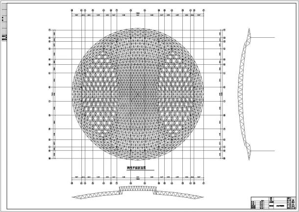 城市体育馆圆形网架结构施工cad平面方案图（三片球面网壳）-图一