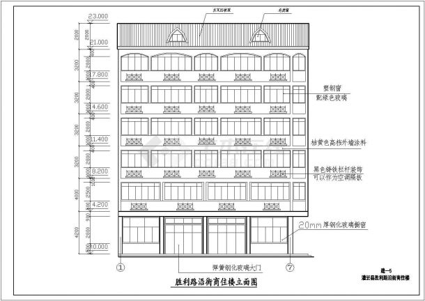 江苏6层沿街商住楼砌体结构施工cad设计方案图（底二层现浇钢混框架）-图一