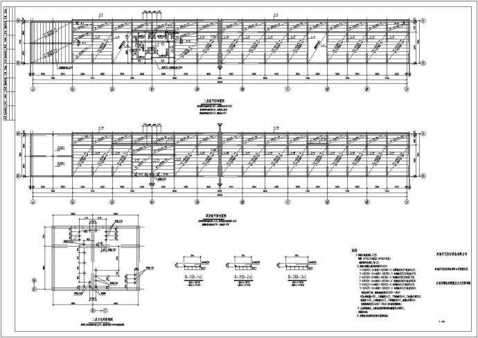 某工厂重型车间办公楼砌体结构设计施工图_图1