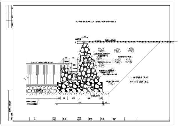 某处小型堰坝建筑物明细结构设计图纸-图一