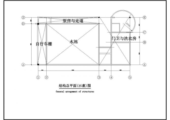 25mm消防水池及附属建筑结构施工设计cad做法方案图纸(中英文标注)_图1