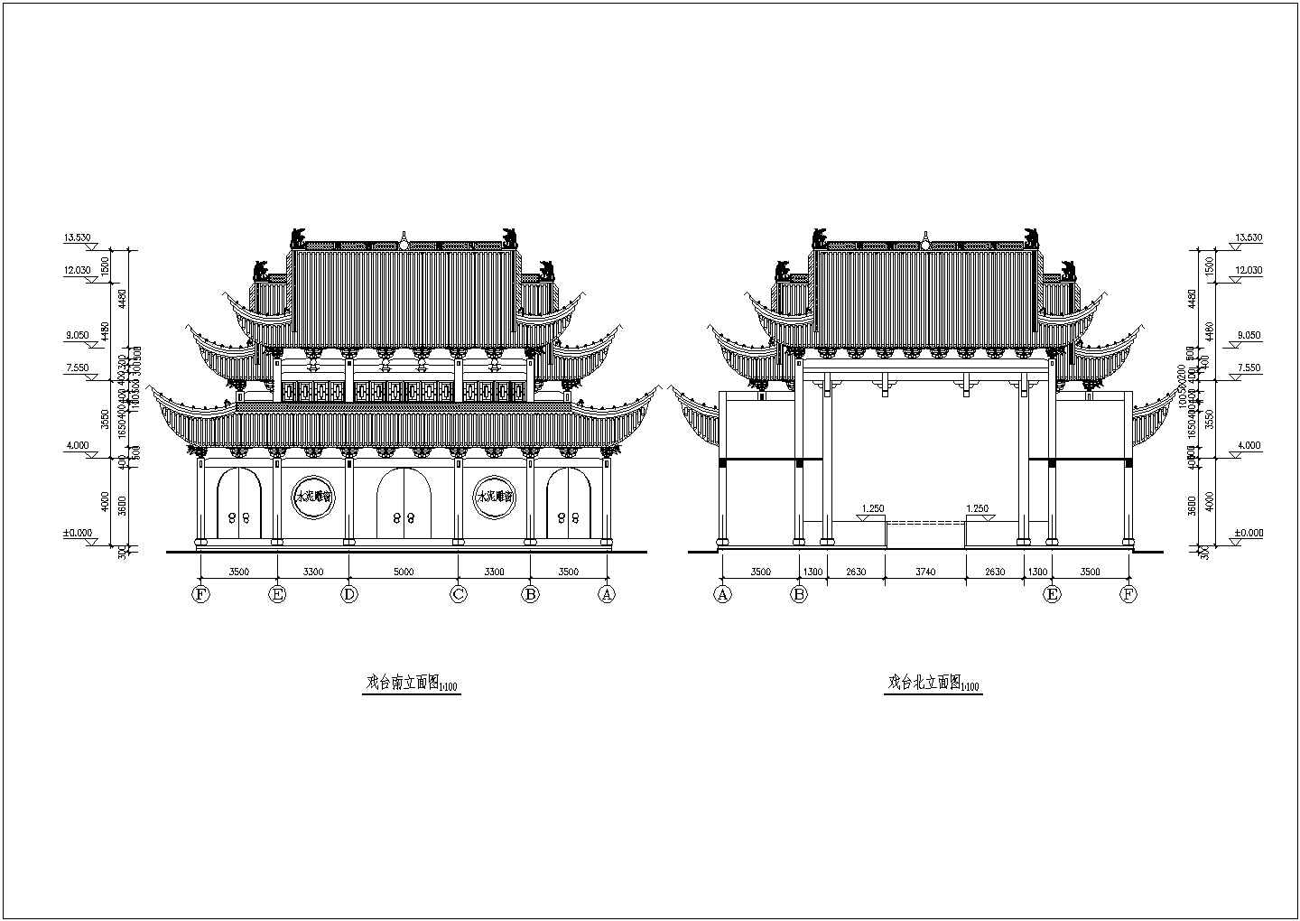 经典古建筑祠堂戏台设计平立面图纸