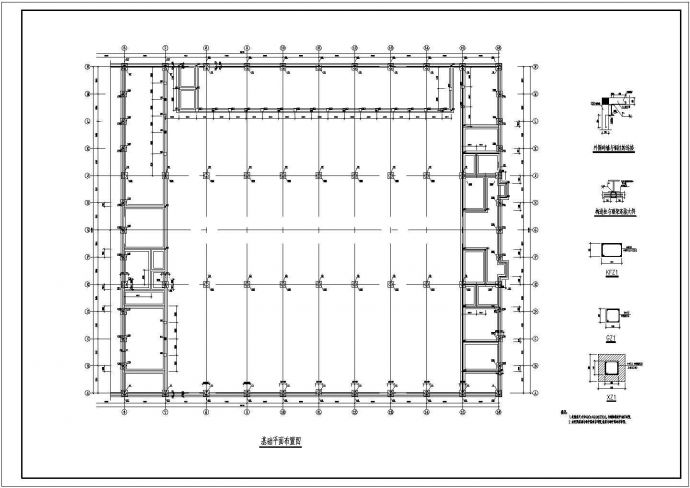 某地钢结构单层厂房结构设计施工图_图1