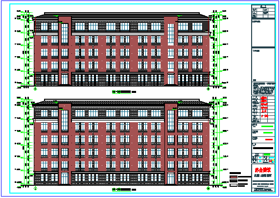 8000多平米地上六层中学教学综合楼建筑设计施工图（标注齐全、很实用）_图1