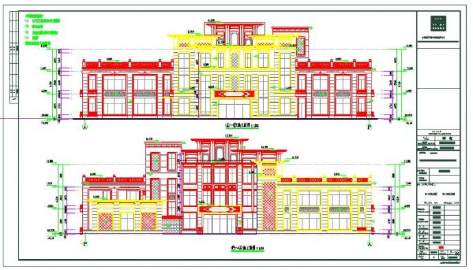 三层框架结构幼儿园建筑设计cad施工图_图1