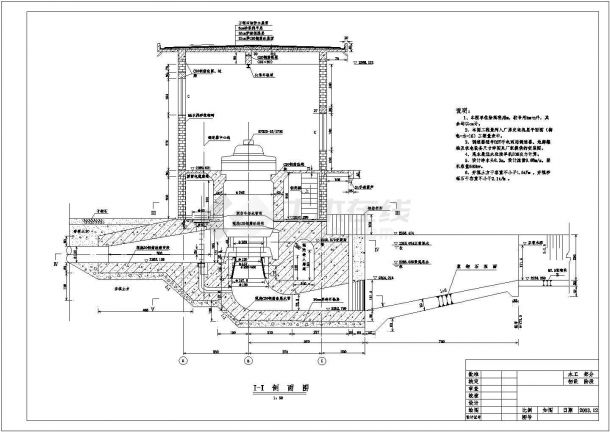 某电站首部枢纽结构布置图及电气施工图-图二