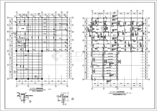 某地汽车客运站站务楼结构设计施工图-图二