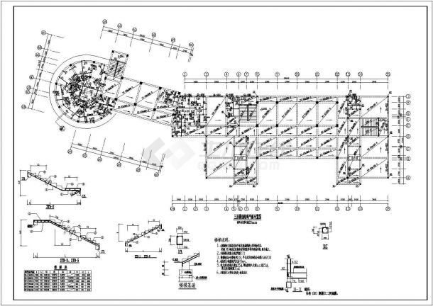 某三层烟厂招待所框架结构设计施工图-图二