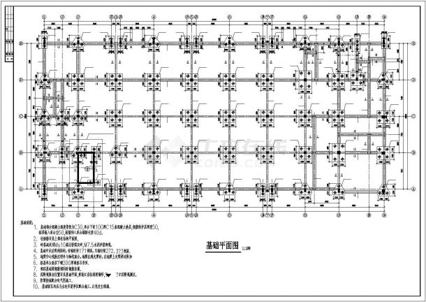 某多层框架结构厂房结构设计施工图-图一