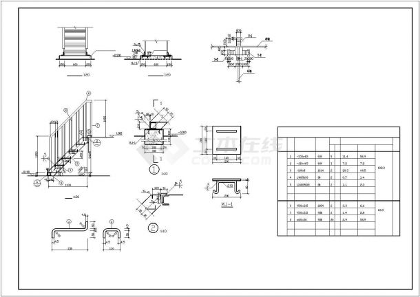 某厂区内45度钢梯及钢平台构造详图-图一