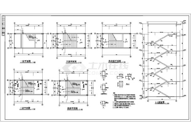 【江苏】某中学框架结构食堂结构设计施工图-图一