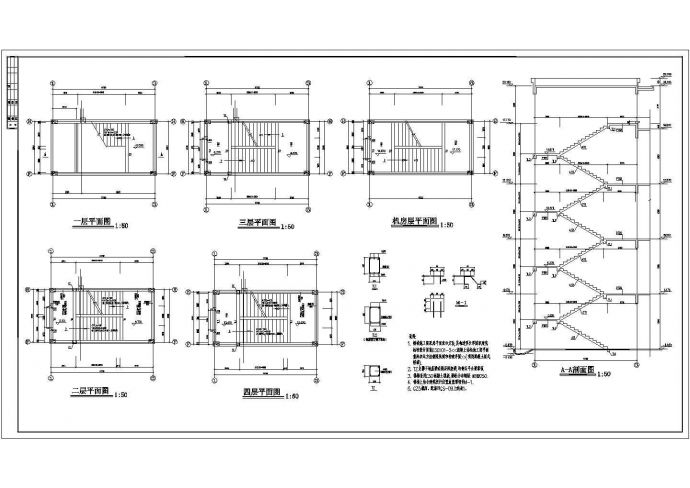 【江苏】某中学框架结构食堂结构设计施工图_图1
