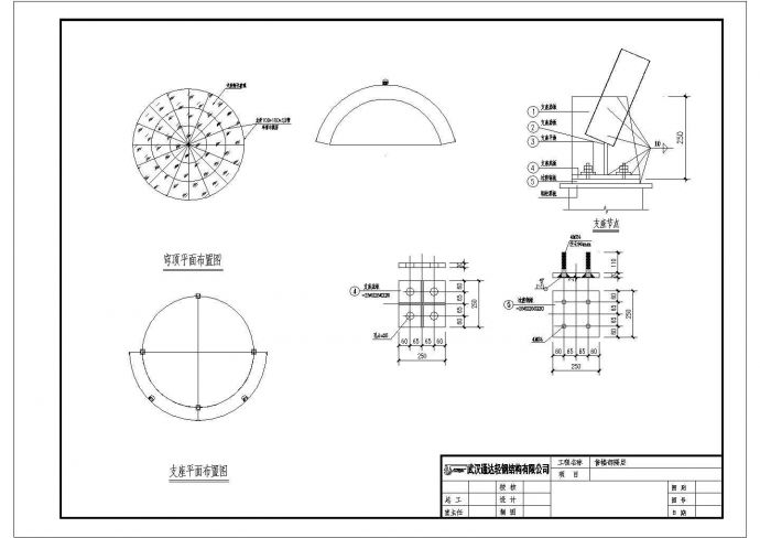 钢结构隔层设计图cad_图1
