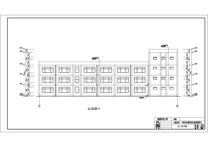 2300平米4层幼儿园建筑、结构全套设计图（框架结构）毕业设计（包括计算书、任务书、图纸、翻译、目录、详细毕业答辩PPT）_图1