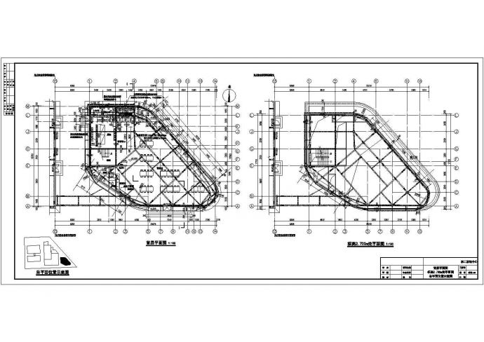 某两层职工活动中心建筑设计图纸_图1