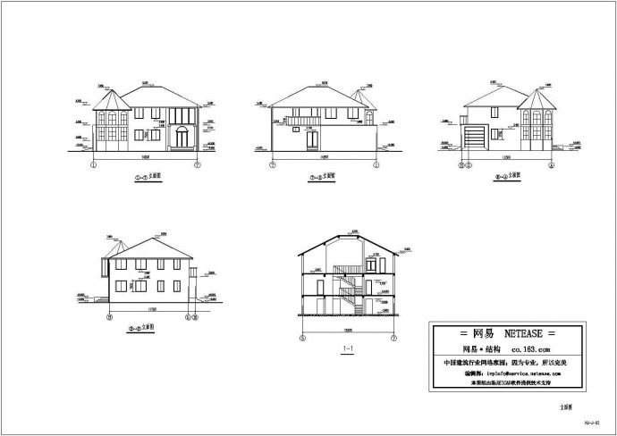 某地2层砌体结构别墅建筑、结构施工图_图1