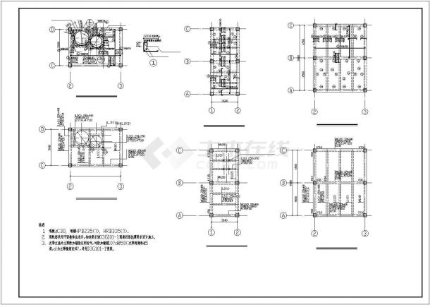 哈尔滨某锅炉房混凝土结构设计施工图-图一