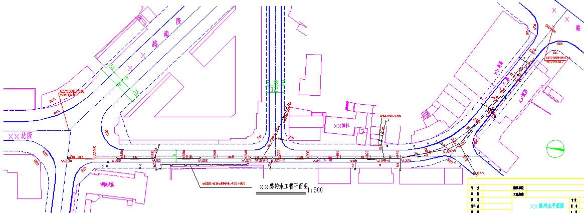某道路建筑排水工程CAD设计图纸（最新整理、标注详细）