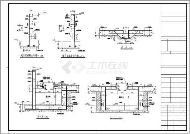 某地三层钢框架结构住宅楼结构施工图-图二