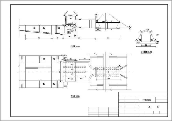 某处小型轴流泵站平面图及结构设计图_图1