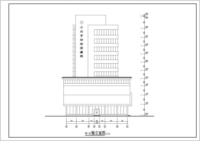 某十层框剪结构宾馆改造建筑图纸（含详细说明）_图1