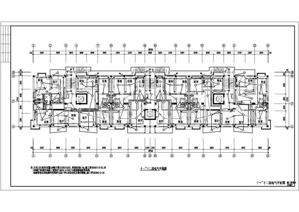 某12层框架结构商住楼电气设计施工图-图二