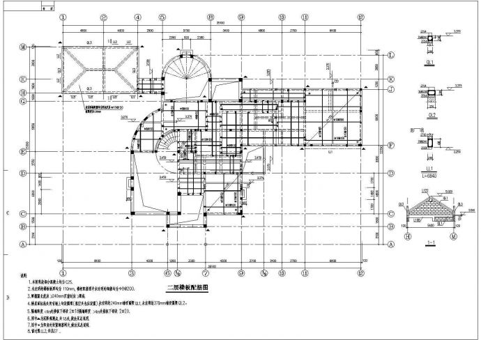 两层斜屋面砖混办公楼带架空层结构设计cad施工方案图_图1