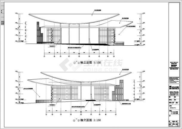 某地市民文化中心、会议中心建筑设计图纸-图一