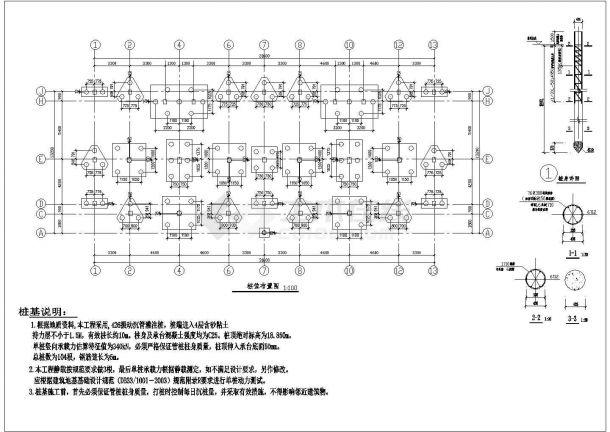 六层花园住宅楼带阁楼层框架结构施工cad设计布置方案图-图一