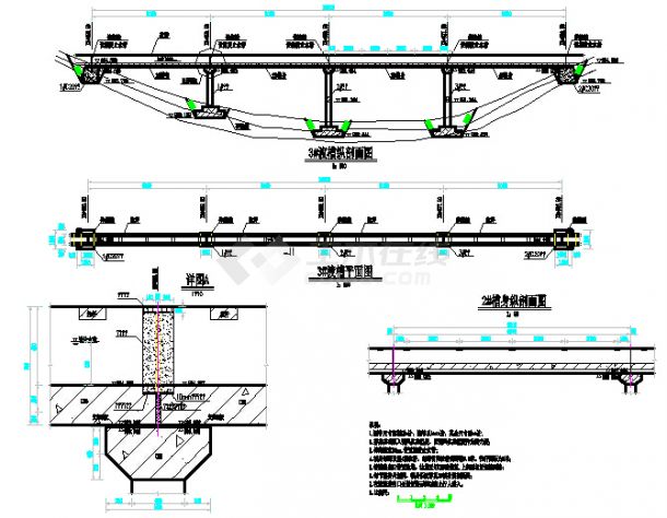 水利工程渡槽技术施工图（大坝码头设计）-图二