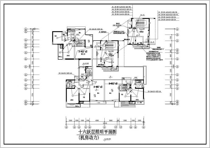 某2栋18层纯住宅类电气设计施工图_图1