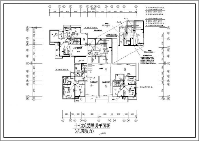 某小区3栋18层住宅楼电气设计施工图_图1