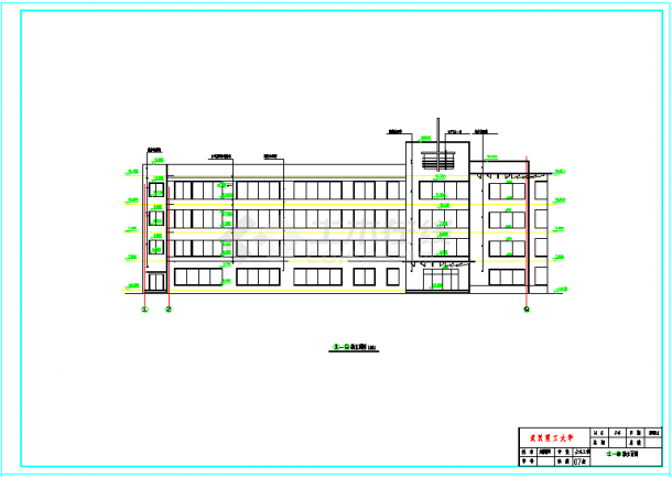 3000平米四层办公综合楼建筑、结构全套图（框架结构）毕业设计（含计算书、开题报告、摘要、翻译、目录、必须用的字体、建筑图、结构图、）-图一