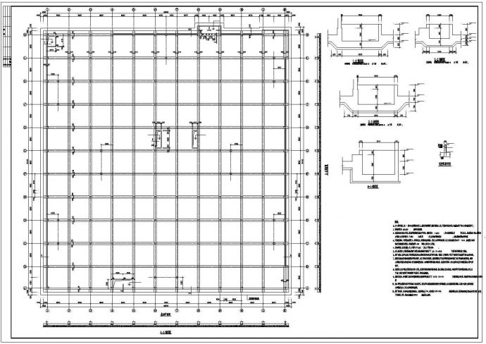 某多层框架结构大型商场结构设计施工图_图1