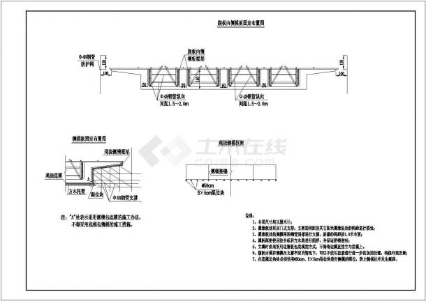 某经典实用的工业厂房门式架布置图CAD施工图-图二