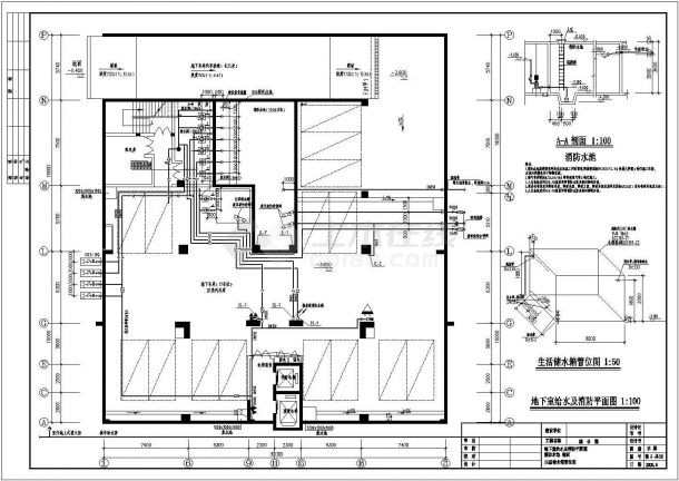 某地劳动局十六层综合楼给排水设计施工图-图二