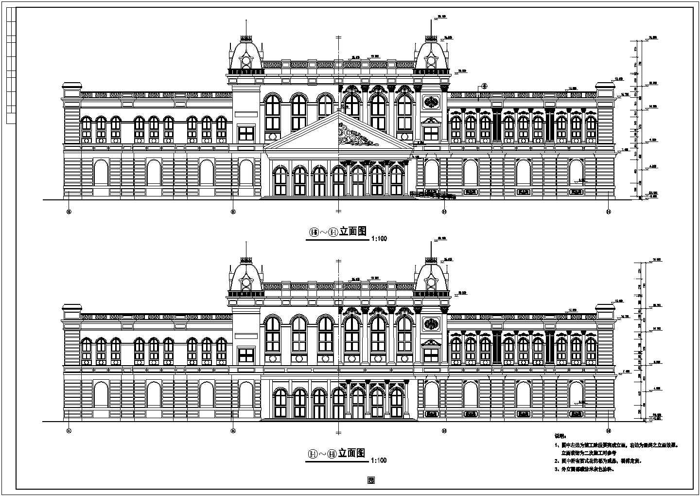 比较受欢迎的三层欧式酒店建筑cad施工图纸（标注齐全）