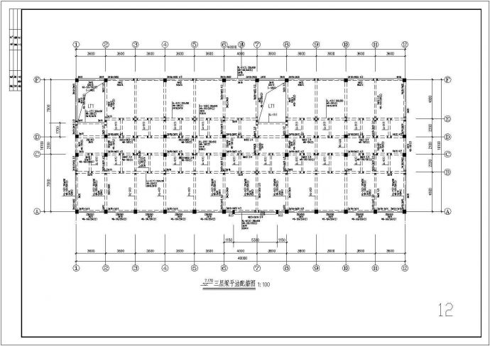 某三层高速公路办公楼结构设计施工图_图1