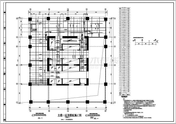 47层超高层矩形钢管混凝土框架核心筒广场结构设计cad施工图-图一