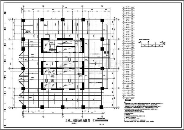 47层超高层矩形钢管混凝土框架核心筒广场结构设计cad施工图-图二
