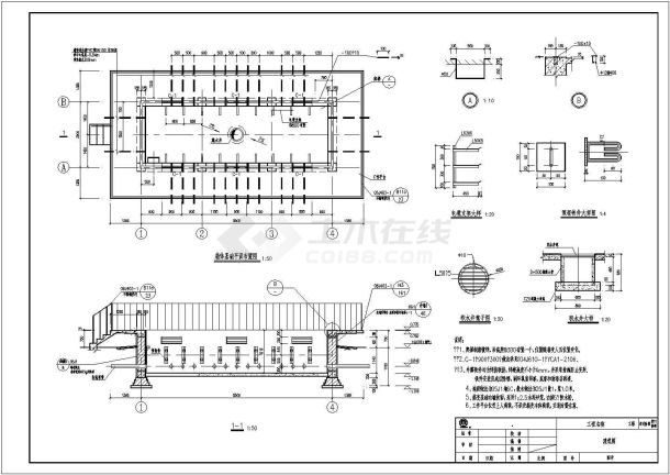 箱变建筑结构图（含设计说明）-图一